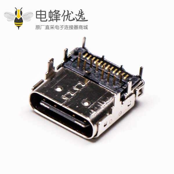 usb  type c接口弯式90度母头贴板插板接PCB板