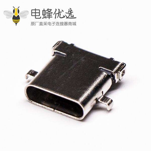 usb type-c接口弯式母头沉板贴板插孔式接PCB板