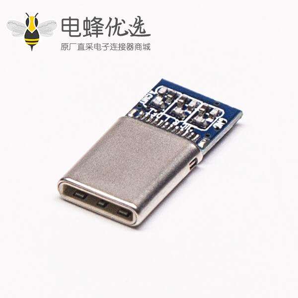 Type C PCB封装直式公头24针USB连接器焊线