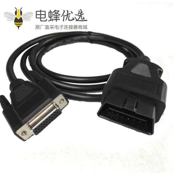 obd2 转 D-sub 26 线材MVCI 连接器