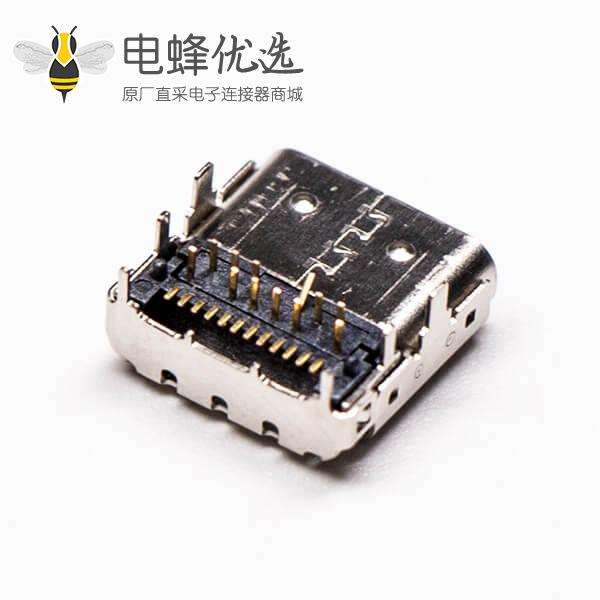 usb  type c接口弯式90度母头贴板插板接PCB板