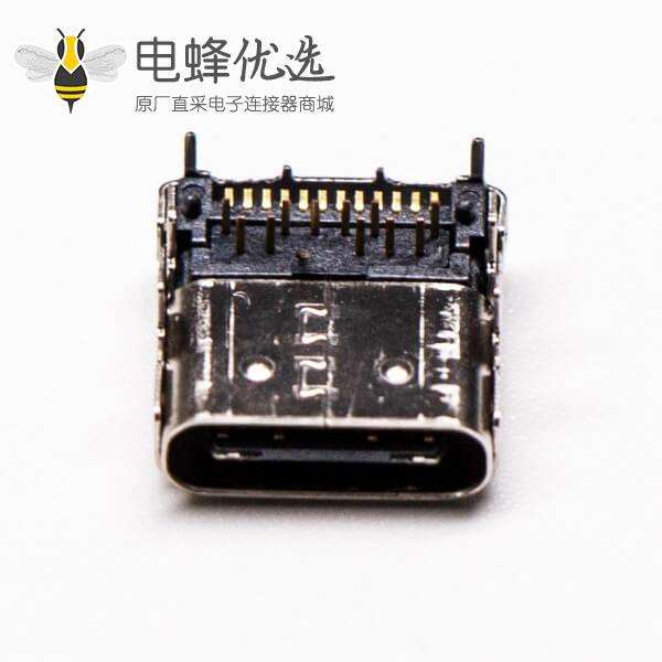 usb  type c接口弯式90度母头贴板插板接PCB板