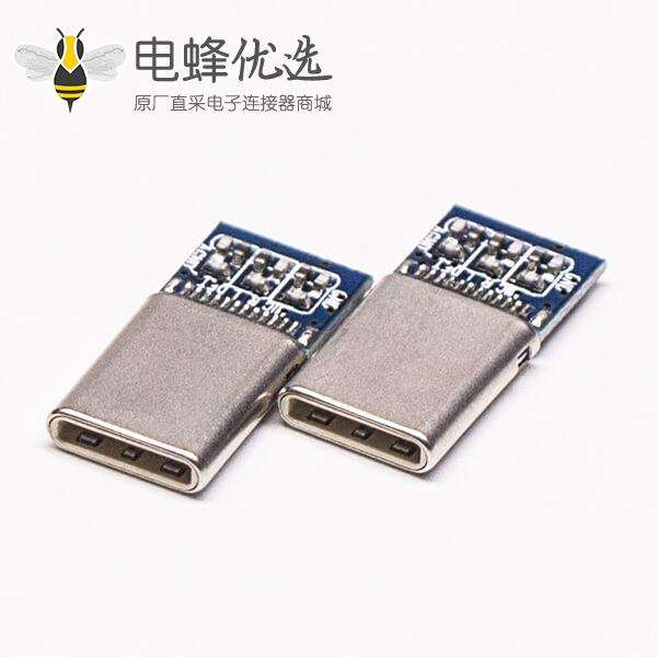 Type C PCB封装直式公头24针USB连接器焊线