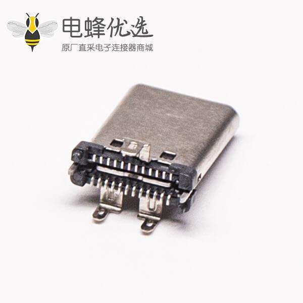 Type C公头直立式USB连接器SMT接PCB板