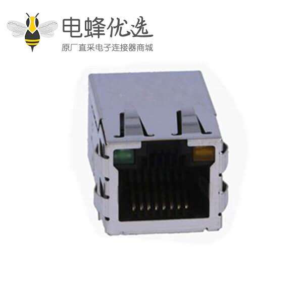 RJ45连接器8p8c母座单口屏蔽带灯