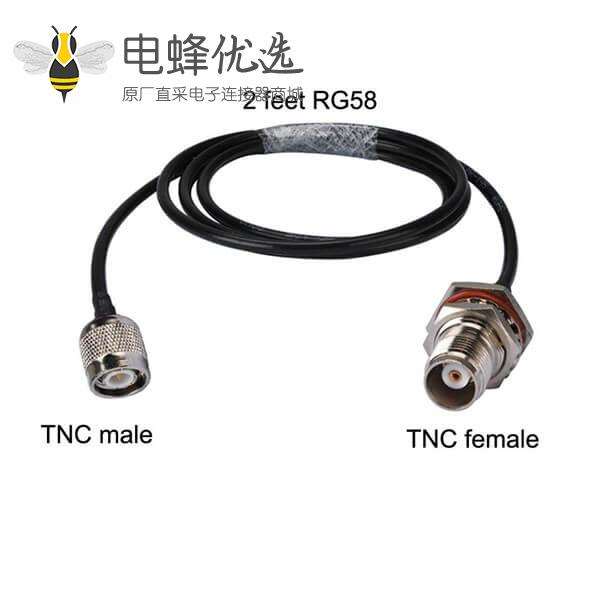 TNC接头公头转TNC防水母头RG58组装线材60CM