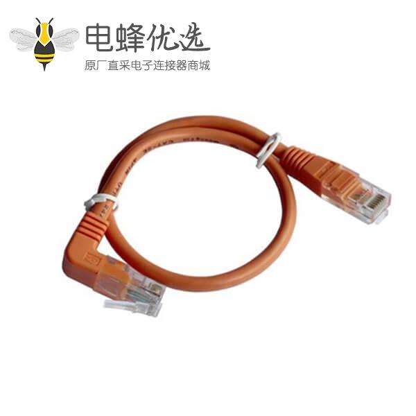 RJ45 8P8C 网线原厂供应90°水晶头连接线网络延长线30CM橘色