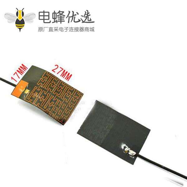 2400Mhz 3dBi高增益内置WiFi FPC天线27*17mm