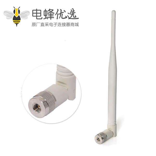 WiFi全向天线2.4G接SMA接RG316线材10cm