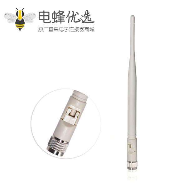 WiFi全向天线2.4G接SMA接RG316线材10cm