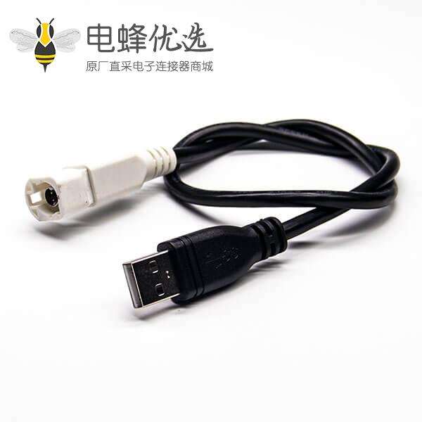 USB转HSD转接线USB A转HSD母座