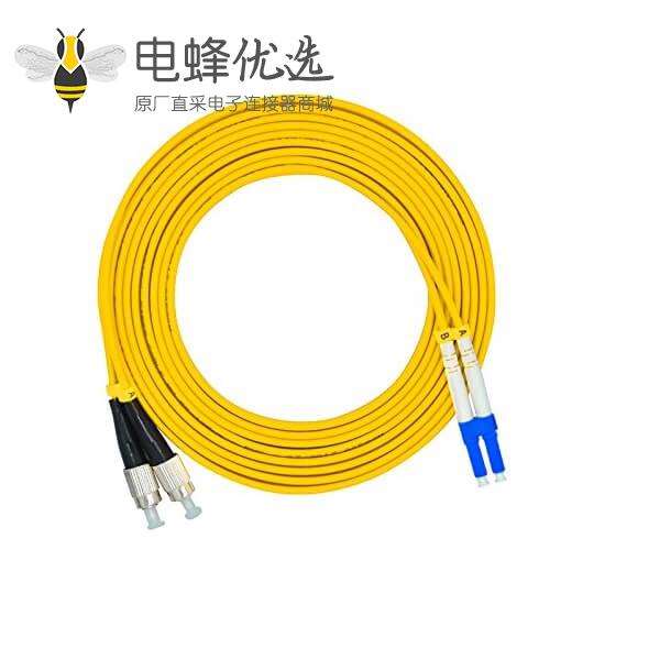 双工光纤跳线3米LC转FC 9/125μm OS2单模