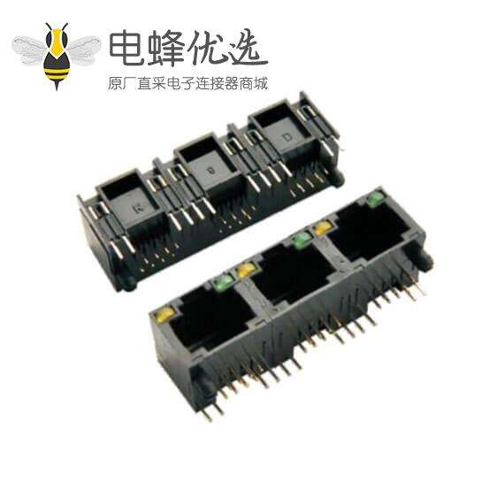 RJ45带灯全塑3连体1*3带灯非屏蔽网络插座8P8C