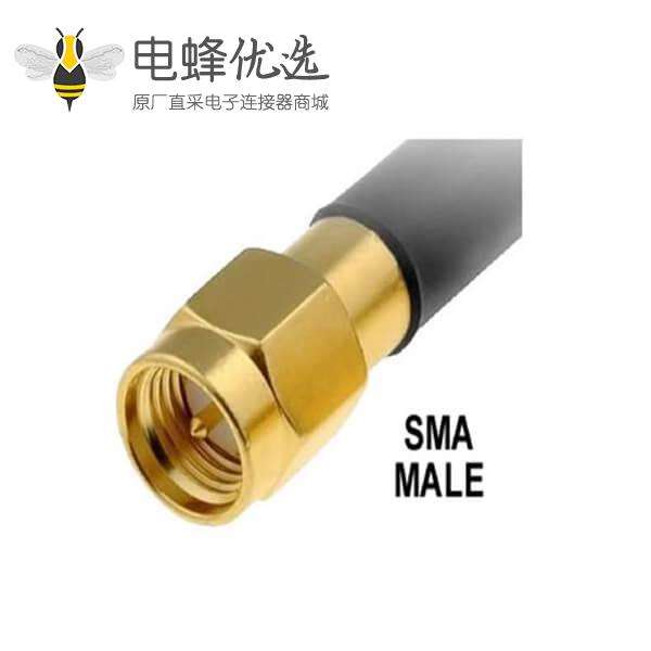 GSM/3G/4G/LTE天线900/1800/2100/2400 MHz版状天线接SMA公头