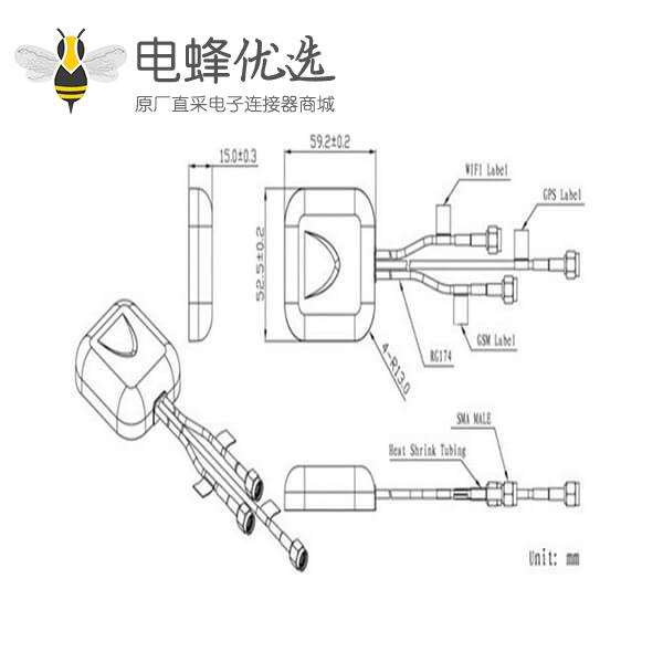 GPS +GSM/3G/4G/LTE WIFI组合天线面板形状粘贴式接SMA公头