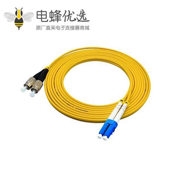 双工光纤跳线3米LC转FC 9/125μm OS2单模