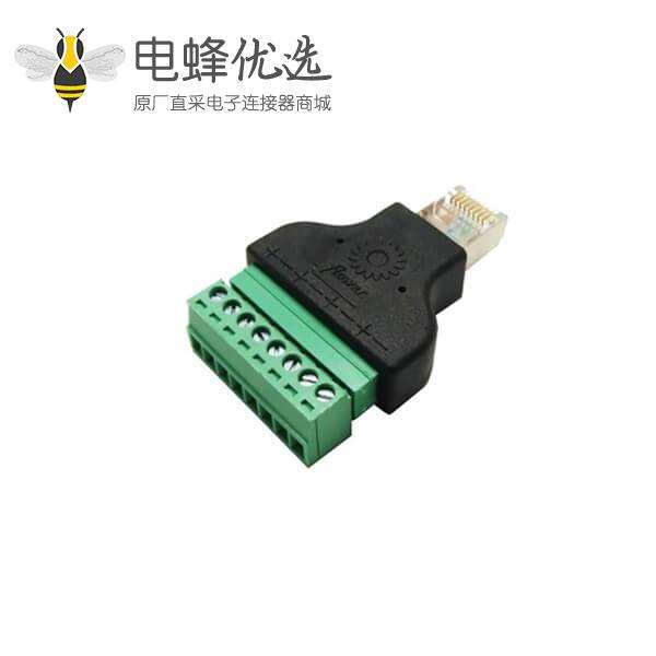 RJ45转接头转8Pin绿色端子安防监控行业DVR数字硬盘录像机专用