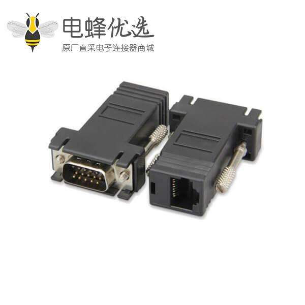 RJ45转VGA母转公网线转接头网线连接器显示器转网线接头