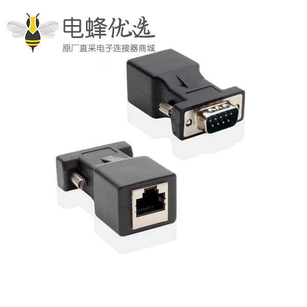 RJ45转DB9 RS232 DSUB公头9P转母头串口网线转接头电脑显示屏转换器