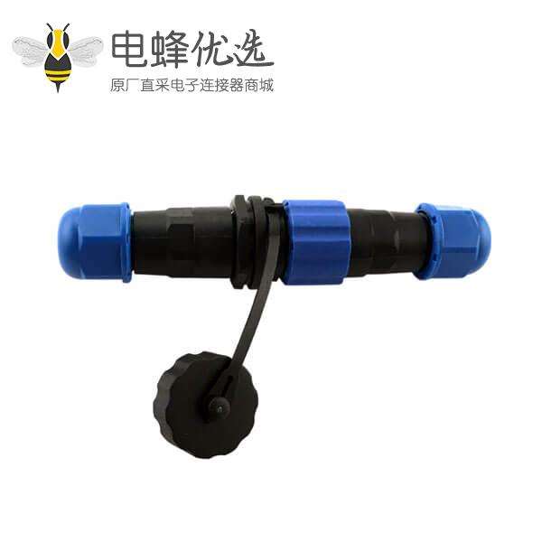 塑料防水SP13-6芯 对接户外照明防水连接器