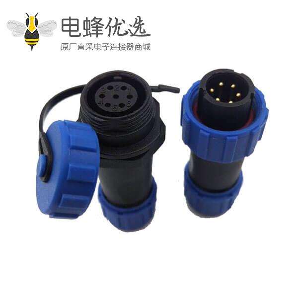 SP13-7 7芯 5A 对接防水连接器