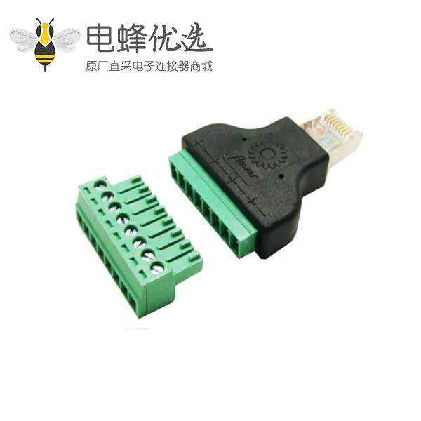 RJ45转接头转8Pin绿色端子安防监控行业DVR数字硬盘录像机专用