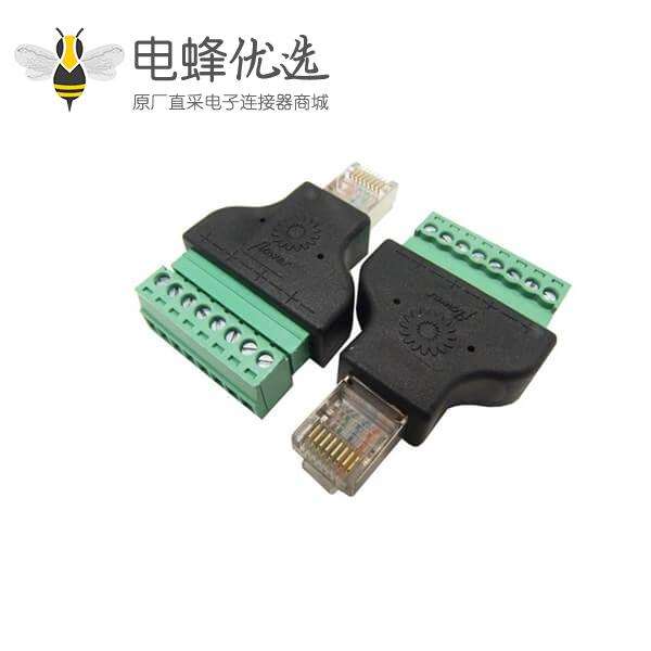 RJ45转接头转8Pin绿色端子安防监控行业DVR数字硬盘录像机专用