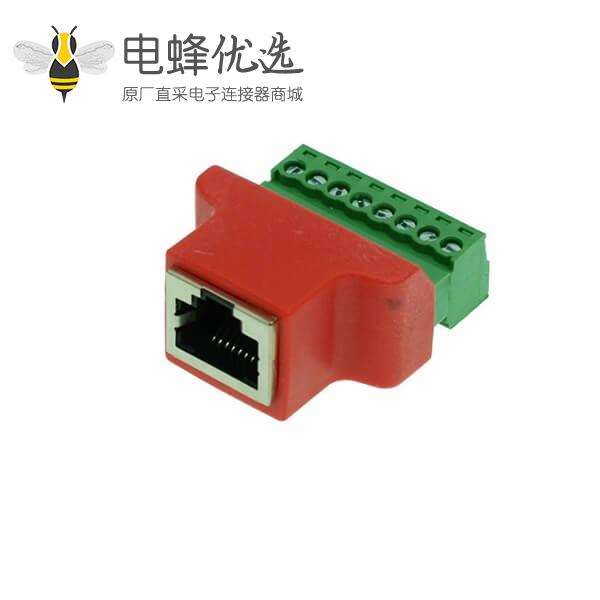 RJ45转端子网口母转8PIN绿色端子