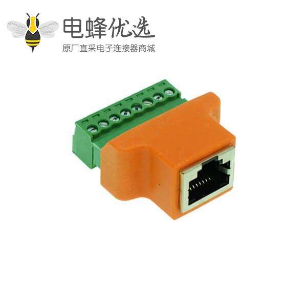 RJ45转端子网口母转8PIN绿色端子