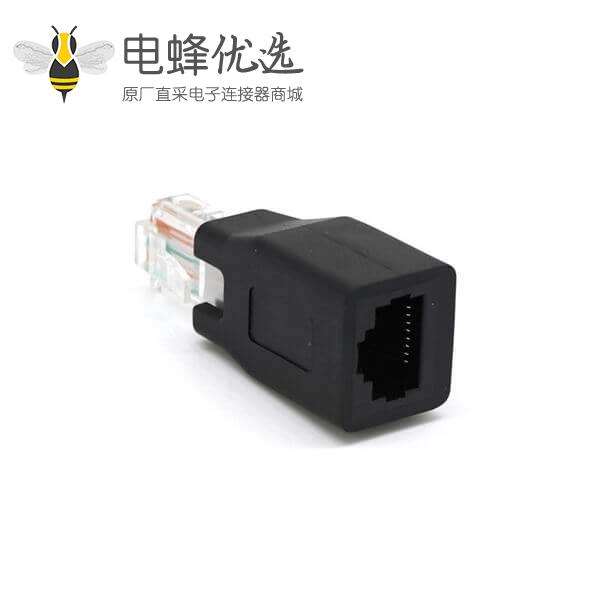 RJ45公转母8P8C转接头多种颜色选择