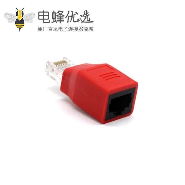 RJ45公转母8P8C转接头多种颜色选择