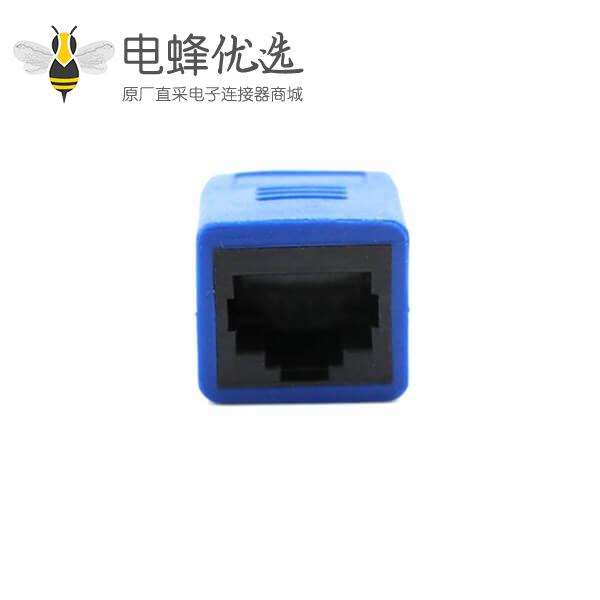 RJ45公转母8P8C转接头多种颜色选择