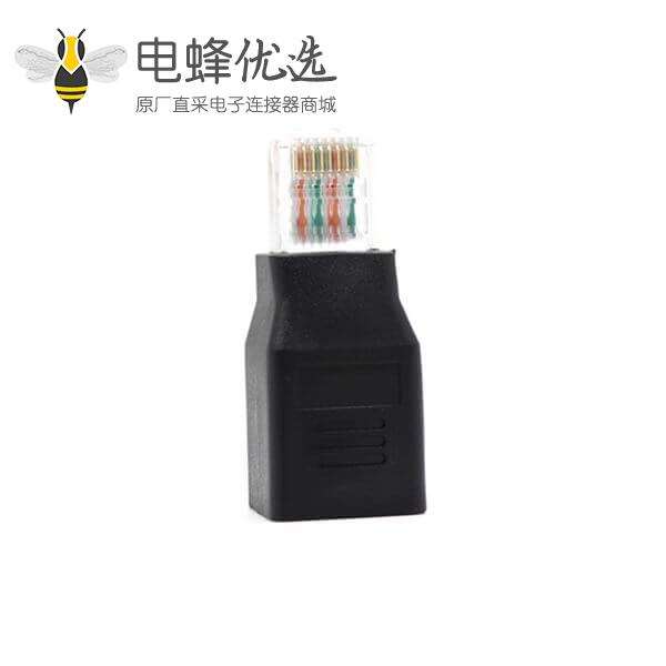 RJ45公转母8P8C转接头多种颜色选择