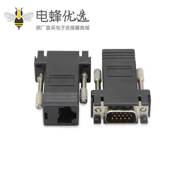 RJ45转VGA母转公网线转接头网线连接器显示器转网线接头