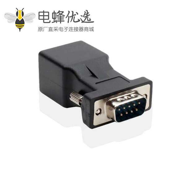 RJ45转DB9 RS232 DSUB公头9P转母头串口网线转接头电脑显示屏转换器