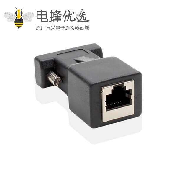 RJ45转DB9 RS232 DSUB公头9P转母头串口网线转接头电脑显示屏转换器