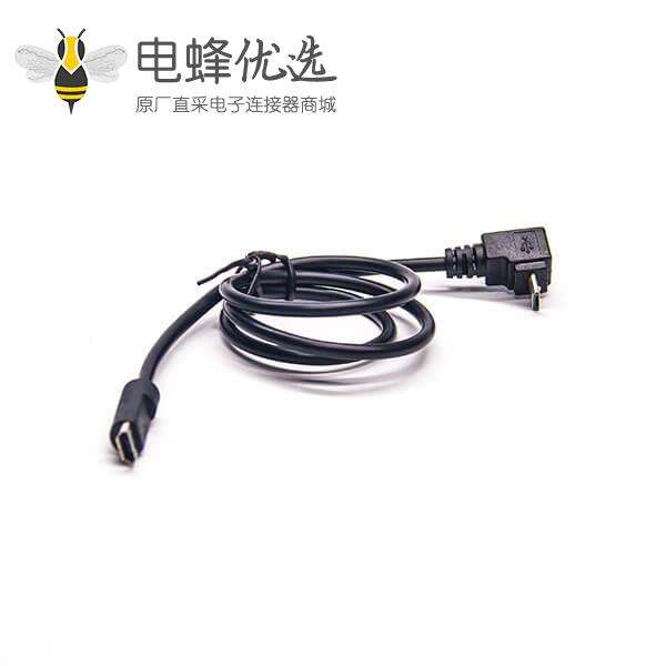 90度迈克usb数据线Mini usb 转迈克usb b充电数据线