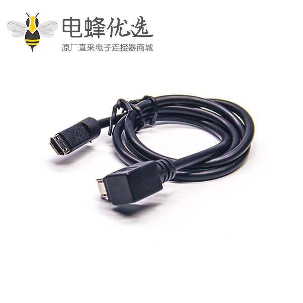 90度迈克usb数据线Mini usb 转迈克usb b充电数据线