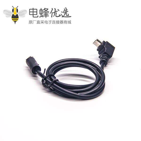 90度迈克usb数据线Mini usb 转迈克usb b充电数据线