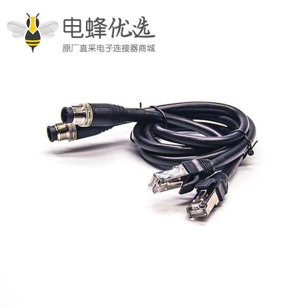 M12转RJ45网线M12 4芯 D编码转 RJ45 8P8C公插头线长1M