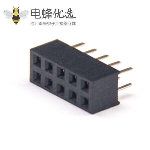 2.0间距双排母直式单塑2×5Pin插PCB板10pcs