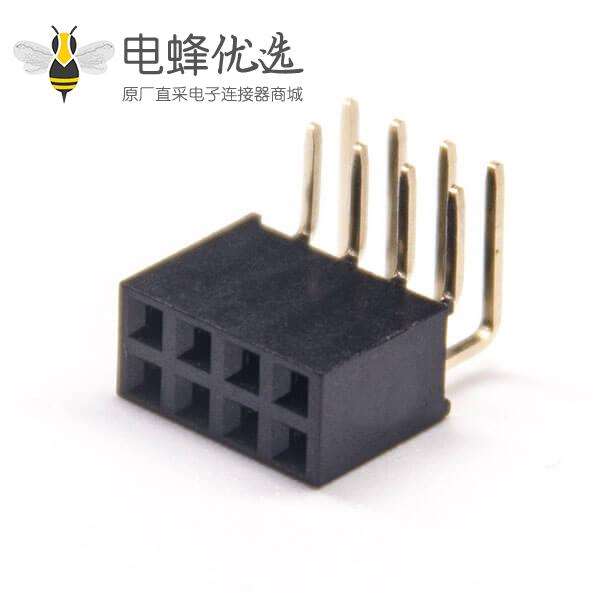 双排针座90度单塑2×4Pin排母2.0mm穿孔10pcs