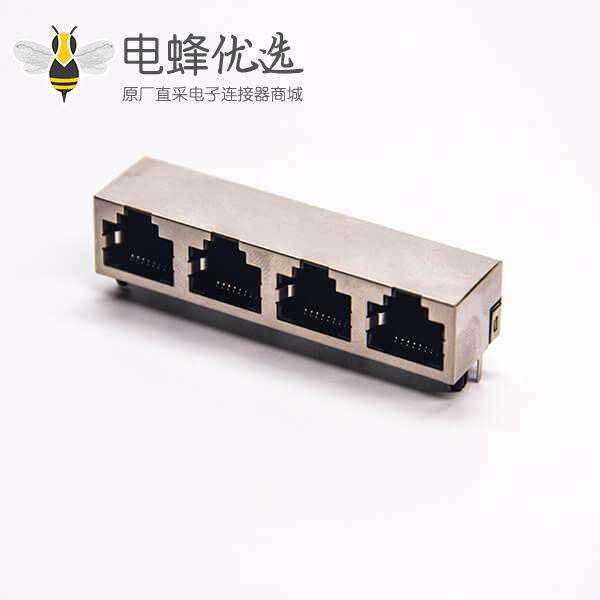 rj45带屏蔽座1*4弯式8p8c穿孔式接PCB板