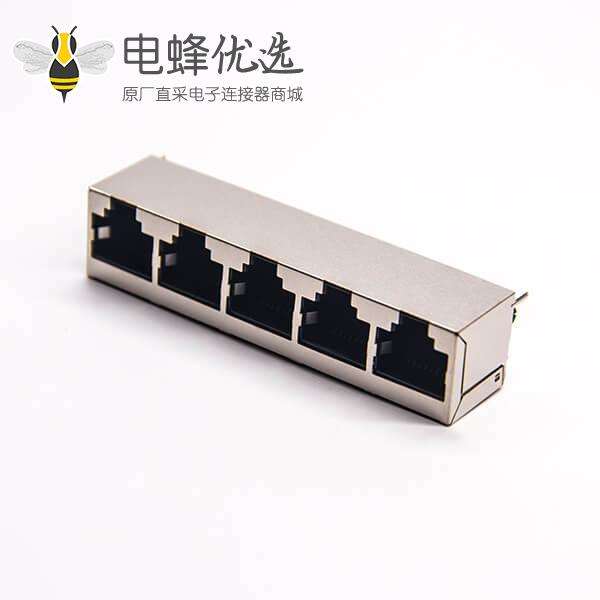 rj45直插PCB板1*5带屏蔽母座不带灯