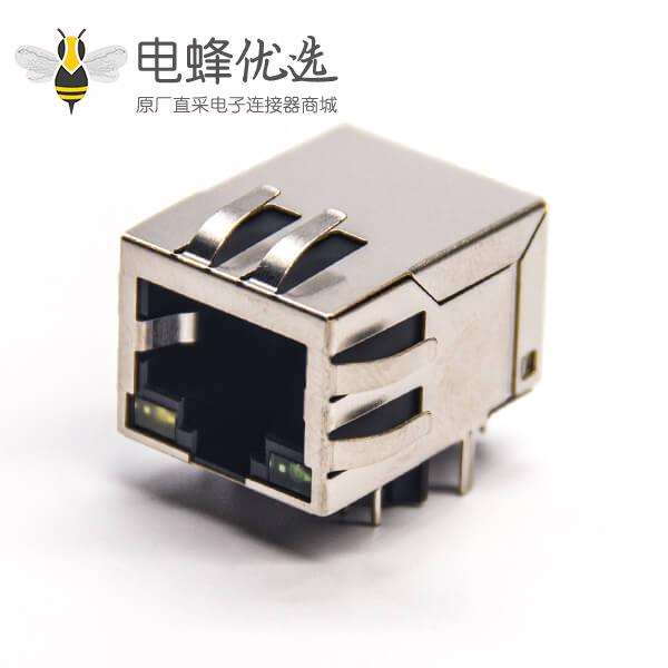 rj45母座带灯带屏蔽外壳弯式90度带弹片穿孔接PCB板