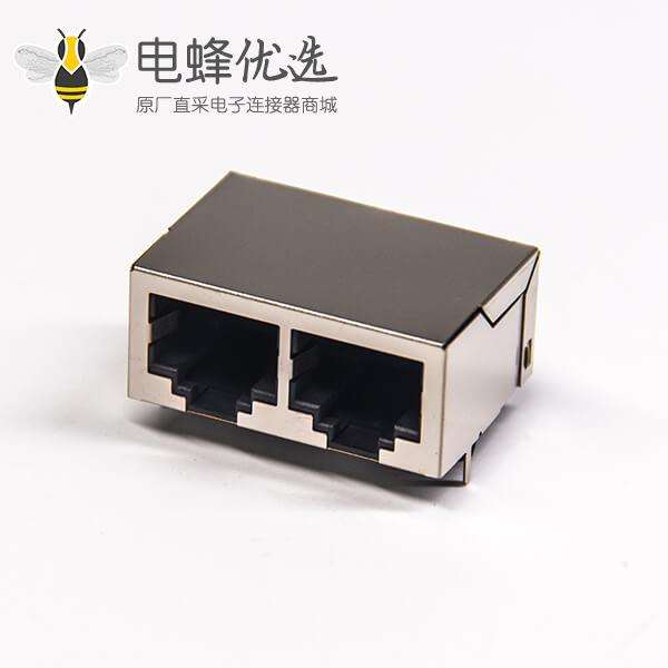 rj45母接插件单排双端口金属外壳带屏蔽10P8C接PCB板