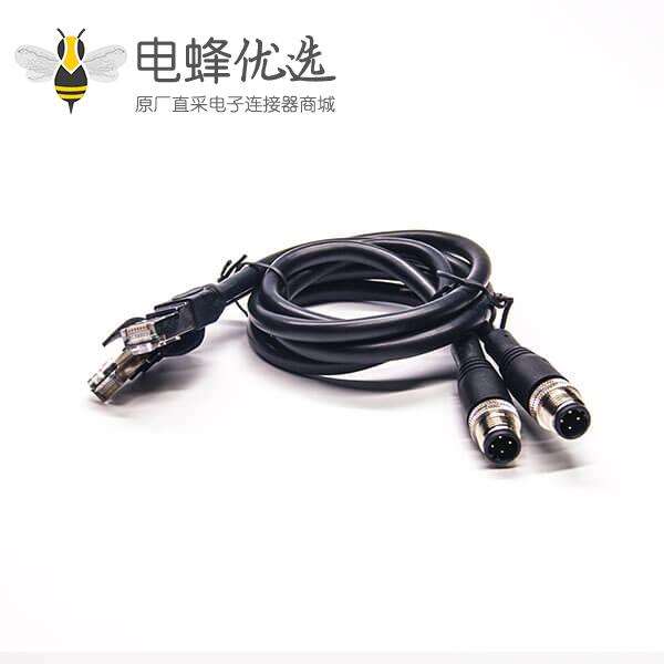 M12转RJ45网线M12 4芯 D编码转 RJ45 8P8C公插头线长1M