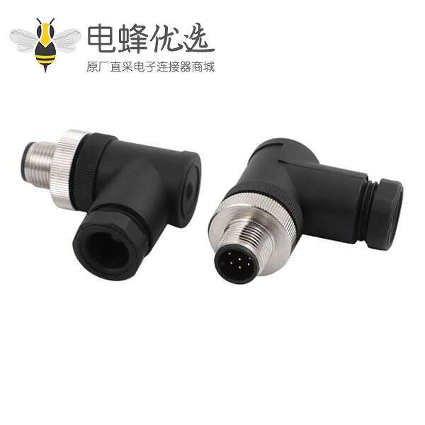 8芯 M12圆形防水连接器弯头组装插头2PCS