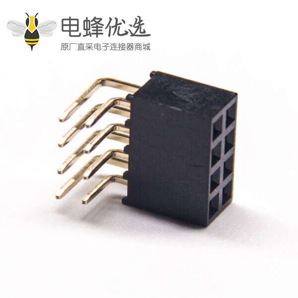 双排针座90度单塑2×4Pin排母2.0mm穿孔10pcs