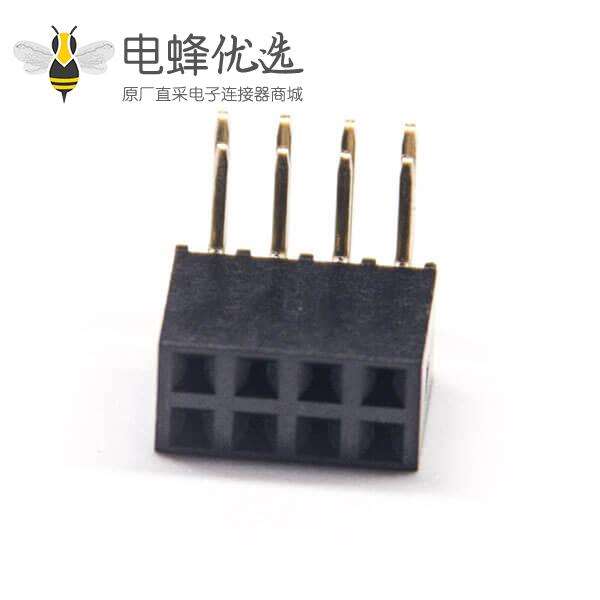 双排针座90度单塑2×4Pin排母2.0mm穿孔10pcs